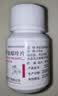 [信谊] [信宜平] 甲氨蝶呤片 2.5mg*16片/盒 实拍图