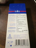 SOS德国SOS灰指甲笔原装进口指甲笔4ml/支旗舰正品改善灰指甲 【德国进口】指甲养护笔4ml2支 实拍图