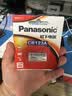 松下（Panasonic） CR123A锂电池 3V照相机电池摄像仪 燃气表电子CR17345 进口 2节 实拍图