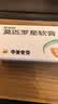 【原研】百多邦 莫匹罗星软膏2%*10g 毛囊炎湿疹疖肿感染脓疱病 中美史克,合并感染,原发性皮肤感染治疗湿疹 实拍图