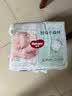 好奇（Huggies）小森林纸尿裤S62片(4-8kg)尿不湿心钻【低敏天花板】 实拍图