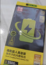 品胜苹果7P电池【到店免费安装】3C认证 iphone7Plus电池 超续航版3400mAh苹果电池 手机内置电池更换  实拍图