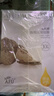 阿芙（AFU）黑白松露面膜套装40片 舒缓补水晒后妆前收缩毛孔七夕情人节礼物 实拍图