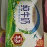 伊利纯牛奶250ml*24盒 优质乳蛋白早餐奶 5月产 实拍图