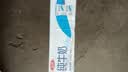 三元小福纯牛奶整箱227ml*16包 枕包 营养早餐伴侣【丁禹兮同款】 实拍图
