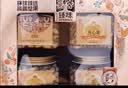 臻味坚果礼盒1994g 4罐装富硒鲍鱼果仁开心果夏威夷果腰果节日送礼 实拍图