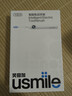 usmile笑容加电动牙刷y30s AI智能化新动力大摆幅 Y30S冰川白 送男友送女友送父母 七夕礼物 实拍图