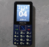 飞利浦（PHILIPS）E568A 宝石蓝 移动联通电信4G全网通 老年人手机智能 超长待机儿童功能学生手机 大字大声直板按键 实拍图