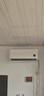 小米空调  巨省电 1.5匹挂机 一级能效 外机单排铜管 KFR-35GW/N1A1【整机免费十年包修】 实拍图