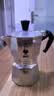 比乐蒂（Bialetti）经典单阀2杯份摩卡壶咖啡壶户外露营手冲便携式咖啡机 实拍图