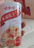 娃哈哈【节日礼盒】桂圆莲子八宝粥360g*12罐 五谷营养早餐速食即食代餐 实拍图