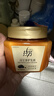 拉芳蛋白营养鱼子酱发膜500ml女强韧滋养柔顺护发素焗油膏改善毛躁 实拍图