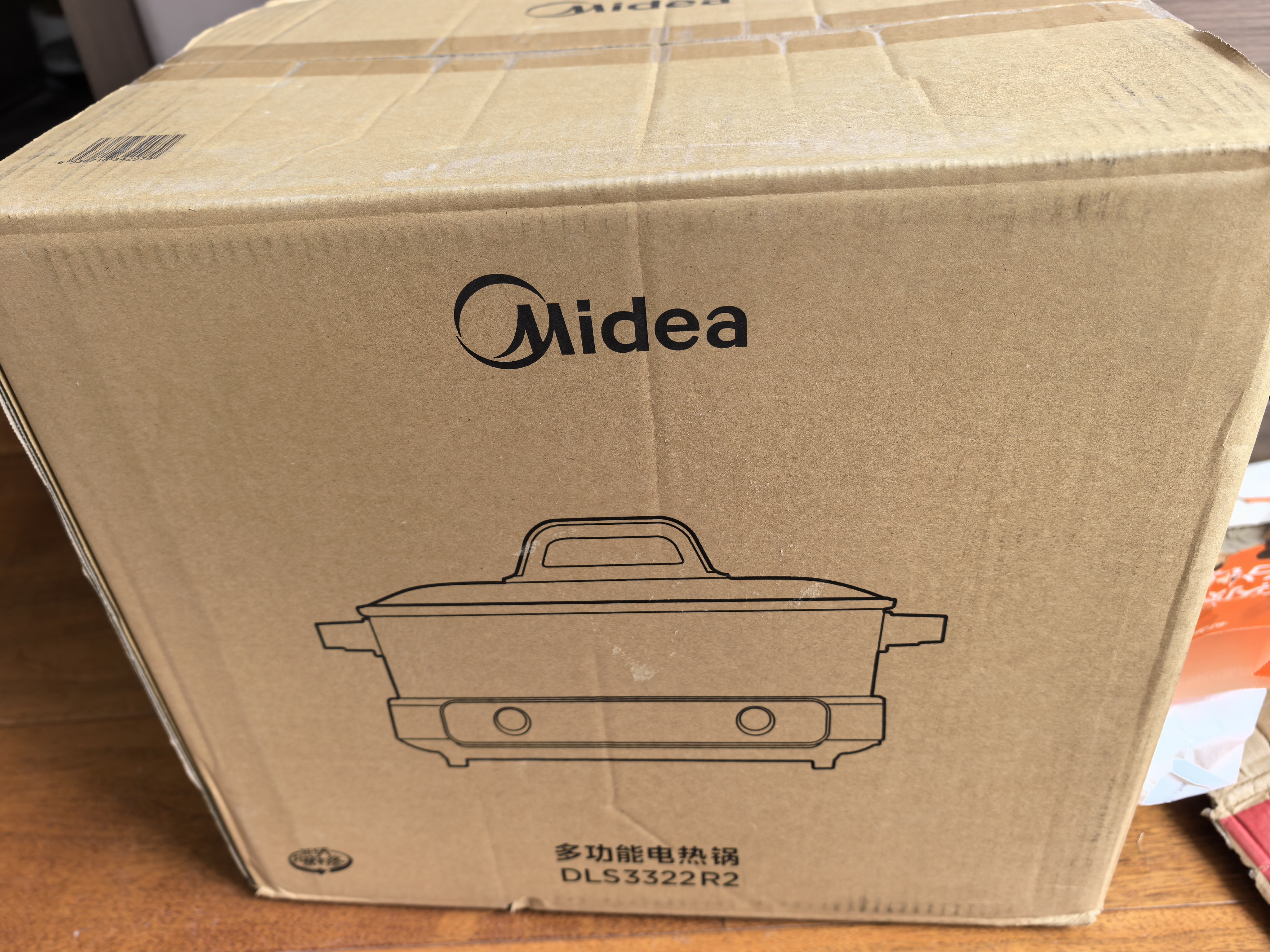 美的（Midea）[升级款]电火锅鸳鸯锅烤肉锅火锅0氟涂层超薄速沸电火锅多功能锅料理锅分体6.5L多用途锅DLS3322R2 实拍图