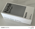 小米（MI）REDMI Note15 Pro+ 第四代骁龙7s 7000mAh 龙晶玻璃十倍抗摔 IP68防水 12+256 烟霞紫 红米 5G手机 实拍图