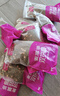 麦富迪猫粮 超肉粒冻干双拼成猫粮美毛护肠三文鱼10kg/20斤【宠物金选】 实拍图