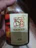 古越龙山清醇三年 半甜型 绍兴黄酒 500ml*6瓶 整箱装 实拍图