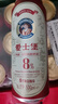 爱士堡德国进口典藏8度烈性啤酒500ml*18听整箱装 京东自营 夏日清爽 实拍图