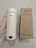 美的（Midea）便携式电热水杯 电热水壶 保温烧水杯 350ml迷你便携旅行出差 保温恒温一体加热杯 316L不锈钢内胆 0.35L 【精准控温】MK-DB35X22 实拍图