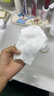 棉柔世家（FulCotton）棉柔世家婴儿绵柔巾【80抽*12包】一次性洗脸巾擦脸巾加厚洁面巾 实拍图