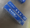 云南白药经典系列牙膏套装 清新口气护龈改善牙龈问题 经典留兰香型180g*2 实拍图
