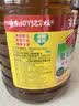 鲁花 【保真菜籽油】食用油 低芥酸特香菜籽油 6.18L   物理压榨 实拍图