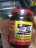 三五麻辣酱辣椒酱正宗重庆小面调味料香辣酱炒菜酱拌饭酱35拌热干面酱 麻辣香400g*1瓶 实拍图