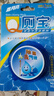 蓝月亮Q厕宝50g（松木香型）洁厕灵 洁厕宝  蓝泡泡 马桶清洁剂除菌除臭 实拍图