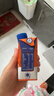 蒙牛特仑苏嗨MILK复合维生素牛奶梦幻盖200mL×10  送礼礼盒 实拍图