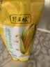 野三坡有机玉米面粉500g 棒子面粗粮粉 窝窝头面粉玉米饼面条粉 实拍图