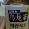 三得利 茉莉花茶微甜乌龙茶饮料 500ml*15瓶 整箱装 0能量0脂 实拍图