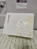 Para Ella永生花陶瓷花牡丹香薰生日礼物女友妈妈教师节老师退休七夕情人节 实拍图
