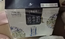 蒙牛特仑苏嗨Milk脱脂纯牛奶250ml*10盒 0脂肪 精美京绣 送礼礼盒 实拍图