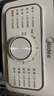 美的（Midea）电蒸锅电煮锅电火锅多功能锅家用电炒锅蒸蛋器蒸包子锅电热锅10.8升三层大容量多用途锅ZGE2323Z02 实拍图