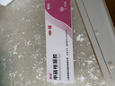 丽芙甲硝唑凝胶20g/盒甲硝酸锉凝胶去痘痘祛痘印药膏消炎痤疮修复淡化可搭壬二酸15%凝胶皮肤用药 实拍图