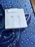 Apple/苹果 type-c转lightning闪电充电线-1米 手机数据线 旗舰店原装苹果iPhone 14 Pro Max快充线 实拍图