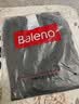 班尼路（Baleno）休闲裤男夏季长裤男士简约潮流直筒裤薄款冰丝夏天透气速干裤子男 实拍图