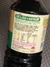李锦记薄盐系列 特级薄盐生抽1.22kg【减盐25%* 特级】蘸拌炖炒调味 实拍图