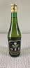 竹叶青酒 露酒 玻竹 45度 475mL*6瓶 口粮酒 整箱装 山西杏花村汾酒 实拍图