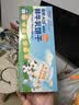 小鹿蓝蓝高钙A2β-酪蛋白鲜牛乳动物饼干宝宝儿童零食300g 实拍图