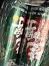 燕大师全麦生啤酒500ml*6罐超爽鲜啤酒鲜活精酿整箱聚会烧烤微醺 实拍图