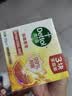 滴露（Dettol）香皂柑橘105g*3块 肥皂洗澡洗手抑菌沐浴洗脸 男士女士儿童可用 实拍图