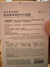 自然堂【邓凯同款】喜马拉雅雪域紫草面膜26ml*5片细致毛孔敏肌可用 实拍图