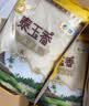 福临门 泰玉香大米 一品香米 10斤*4 40斤整箱装 实拍图