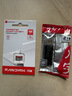 闪迪存储卡行车记录仪TF卡pocket3内存卡MicroSD卡无人机pocket4相机卡  至尊极速 【仅展示，单拍不发】川宇二合一读卡器 非闪迪品牌 实拍图