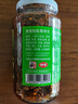 仲景 原味香菇酱450g 拌饭拌面夹馍下饭酱菜蘑菇调味酱 实拍图