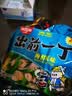 出前一丁日清 进口方便面 海鲜味90g*5袋 泡面拌面早餐零食中秋 实拍图