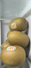佳沛（zespri）新西兰阳光金奇异果10粒巨大果单果146-175g 猕猴桃水果礼盒 实拍图