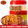 黄金香中华老字号 儿童拌饭零食油酥猪肉绒松200g大罐装 寿司青团食材 实拍图