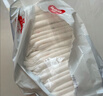 好奇（Huggies）好奇金装小黑洞拉拉裤XXL42片(15kg以上)尿不湿【速干不易红】 实拍图