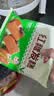安井红糖发糕 400g*3袋 每袋10块装 家庭装切糕面点 速冻早餐半成品 实拍图